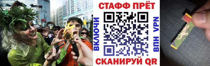 Все наркотики Сочи APVP  Канабис  Меф мяу мяу  Гашиш 