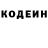Амфетамин 97% Cute Beauty