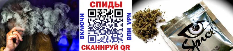 где купить наркотик Сочи БУТИРАТ вода