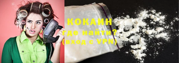 герыч Вязники