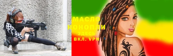 скорость mdpv Вязьма