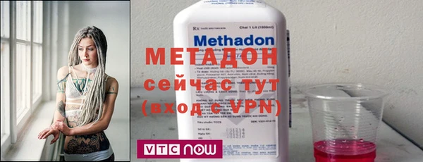 герыч Вязники