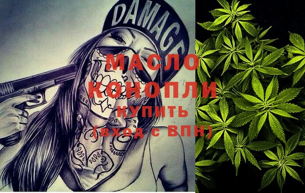 герыч Вязники