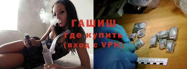 герыч Вязники