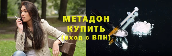 герыч Вязники