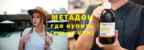 герыч Вязники