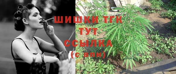 герыч Вязники