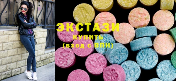 скорость mdpv Вязьма