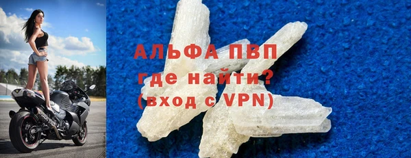 герыч Вязники