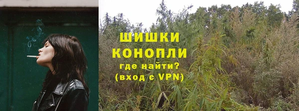скорость mdpv Вязьма