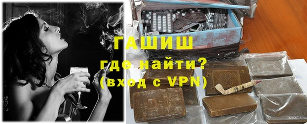 скорость mdpv Вязьма