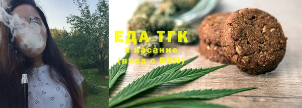 скорость mdpv Вязьма