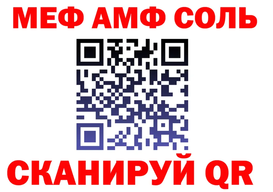 A-PVP VHQ зеркало площадка блэк спрут Сочи