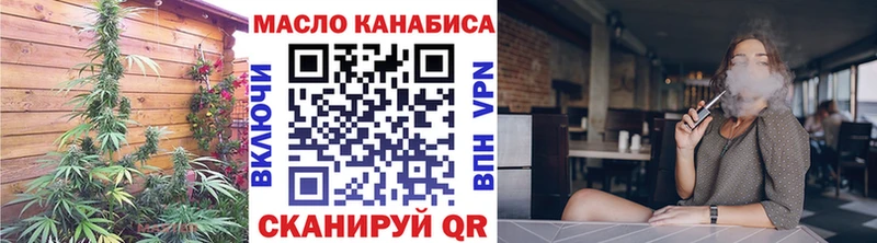 kraken как зайти  Сочи  мориарти телеграм  закладка  Дистиллят ТГК Wax 