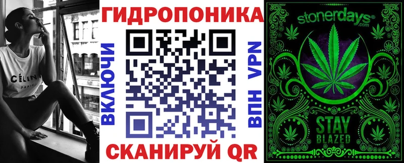 Канабис VHQ Сочи