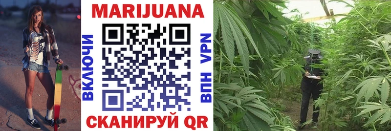 даркнет сайт  Сочи  Шишки марихуана White Widow 